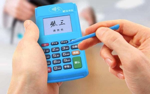 拉卡拉 POS 机申请后的服务保障（拉卡拉pos保证金能退吗）